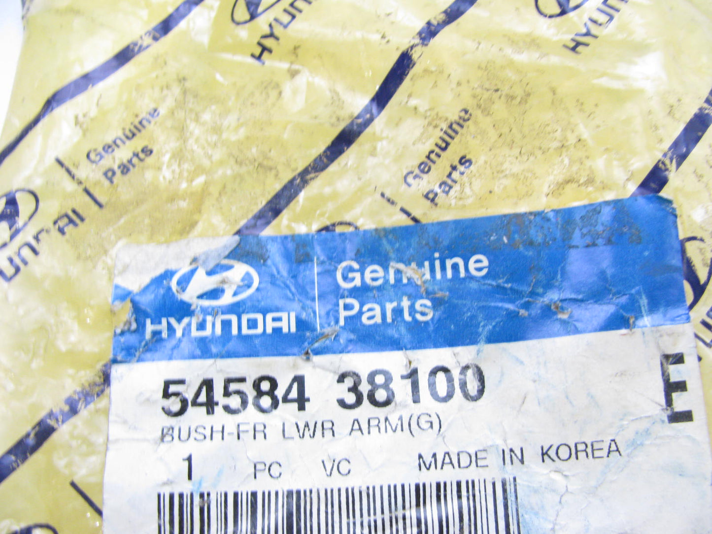 NEW Front Lower Inner Rearward Suspension Control Arm Bushing OEM For Hyundai