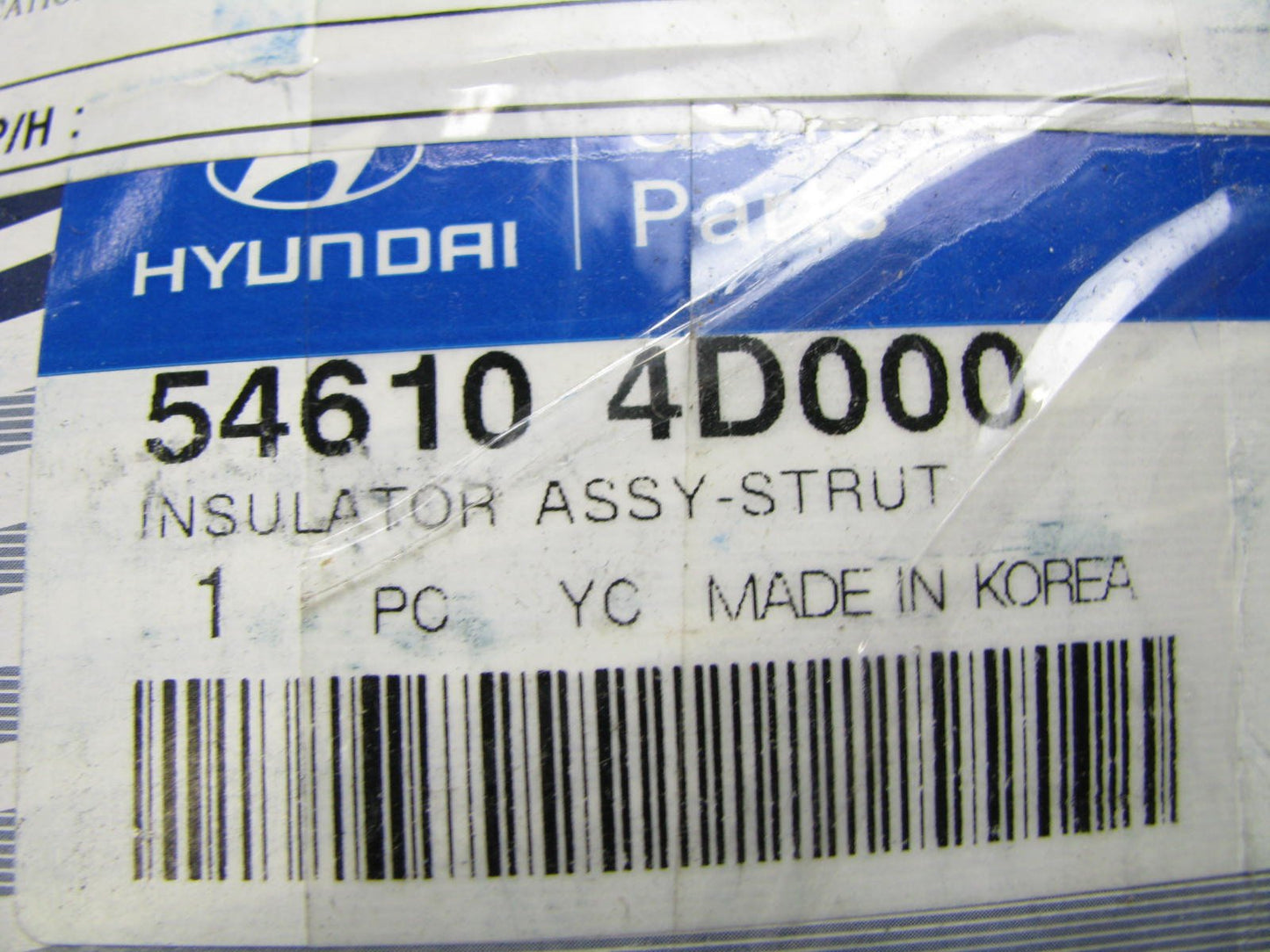 NEW - OEM 546104D000 Front Suspension Strut Mount For 2007-08 Hyundai Entourage