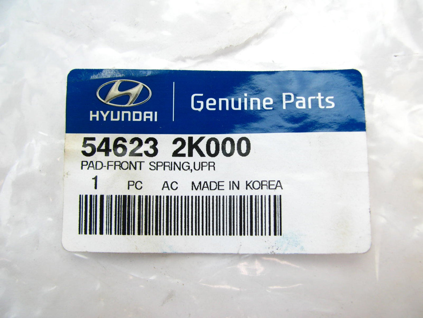 NEW - OEM 546232K000 Front Upper Coil Spring Rubber Insulator Seat For Hyundai