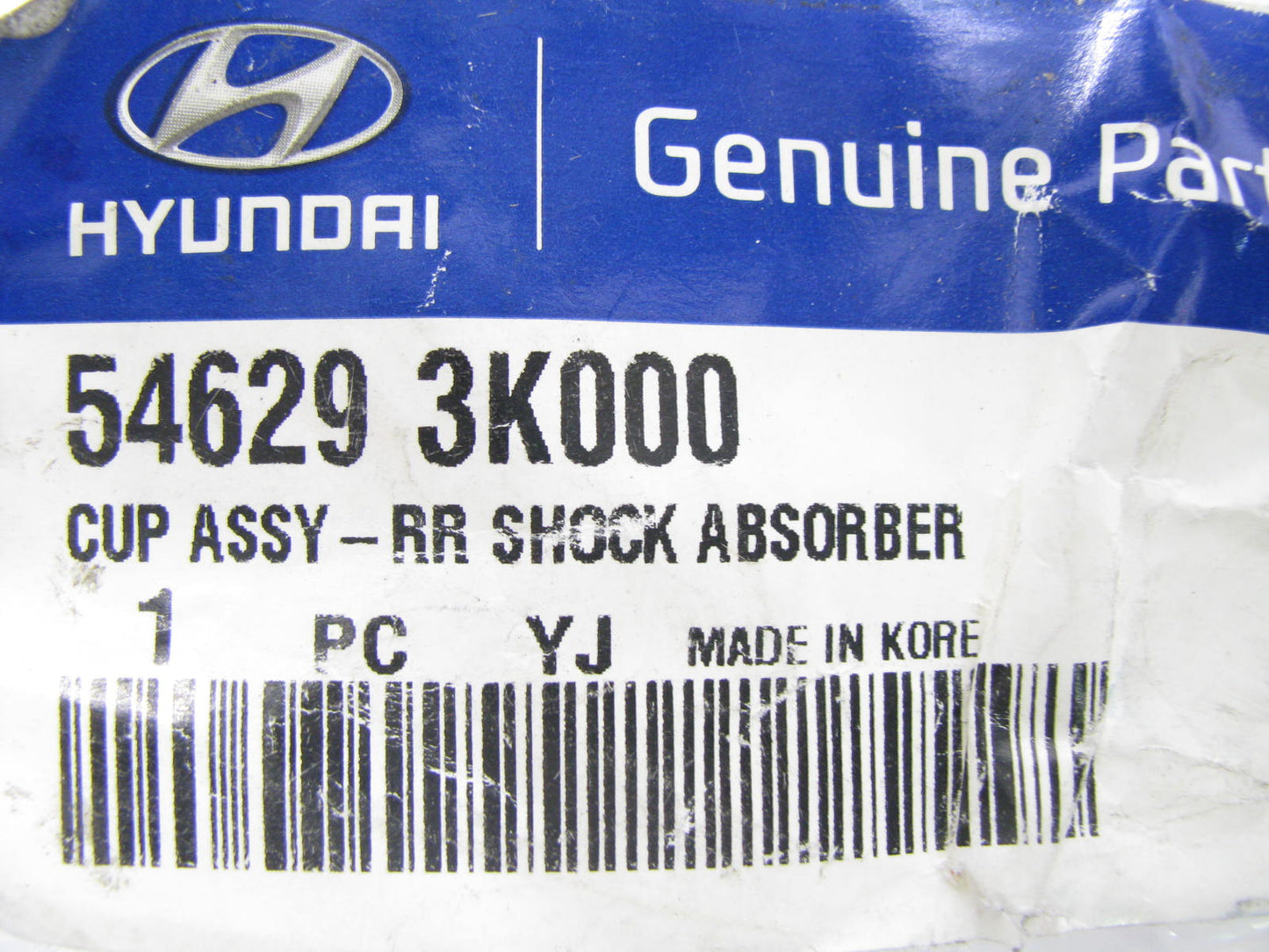(2) NEW - OEM 546293K000 Front Shock Mount Insulator Cap Cover For 06-10 Sonata