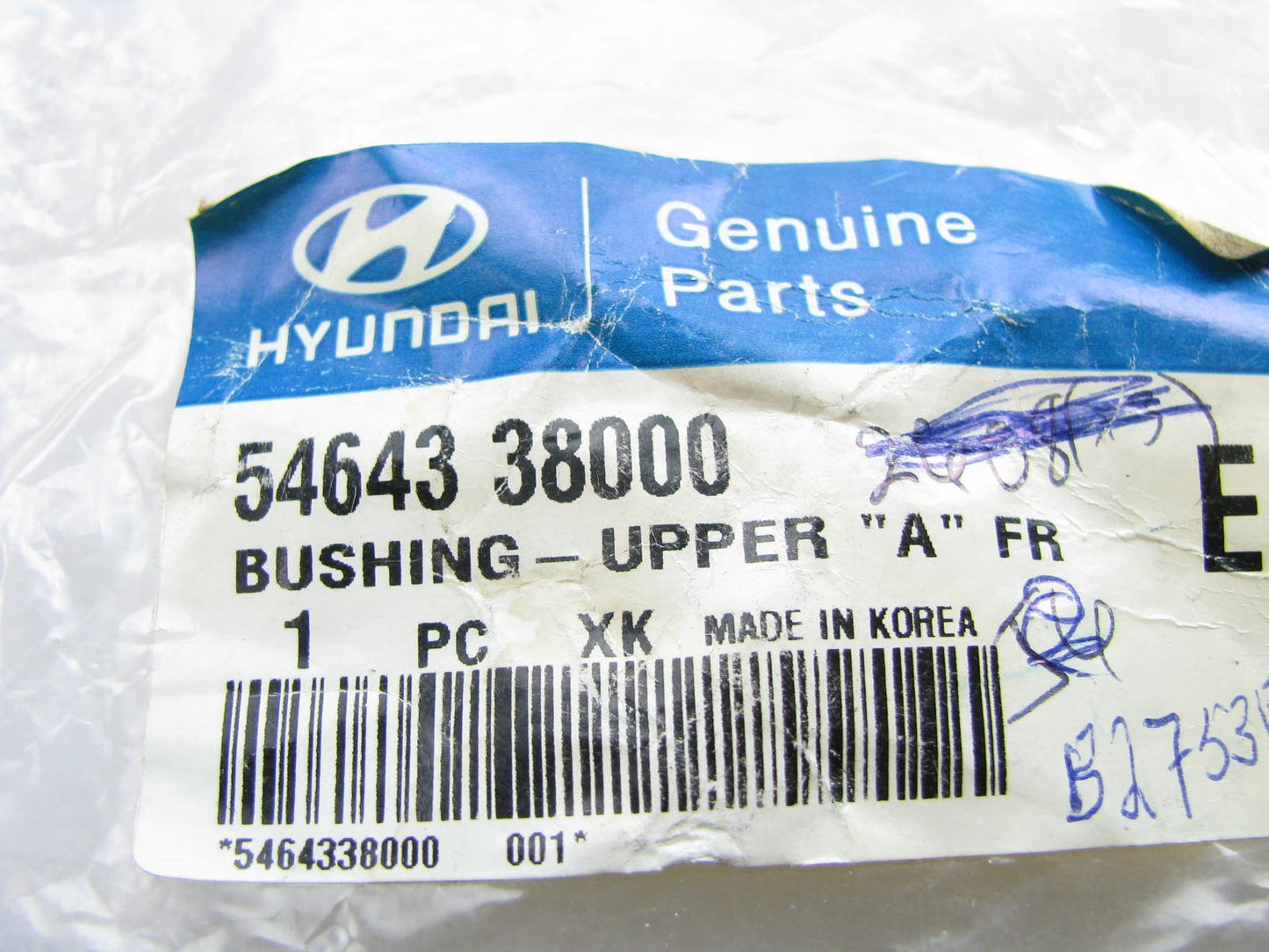 New Genuine Front Suspension Shock Mount Insulator For Hyundai 5464338000