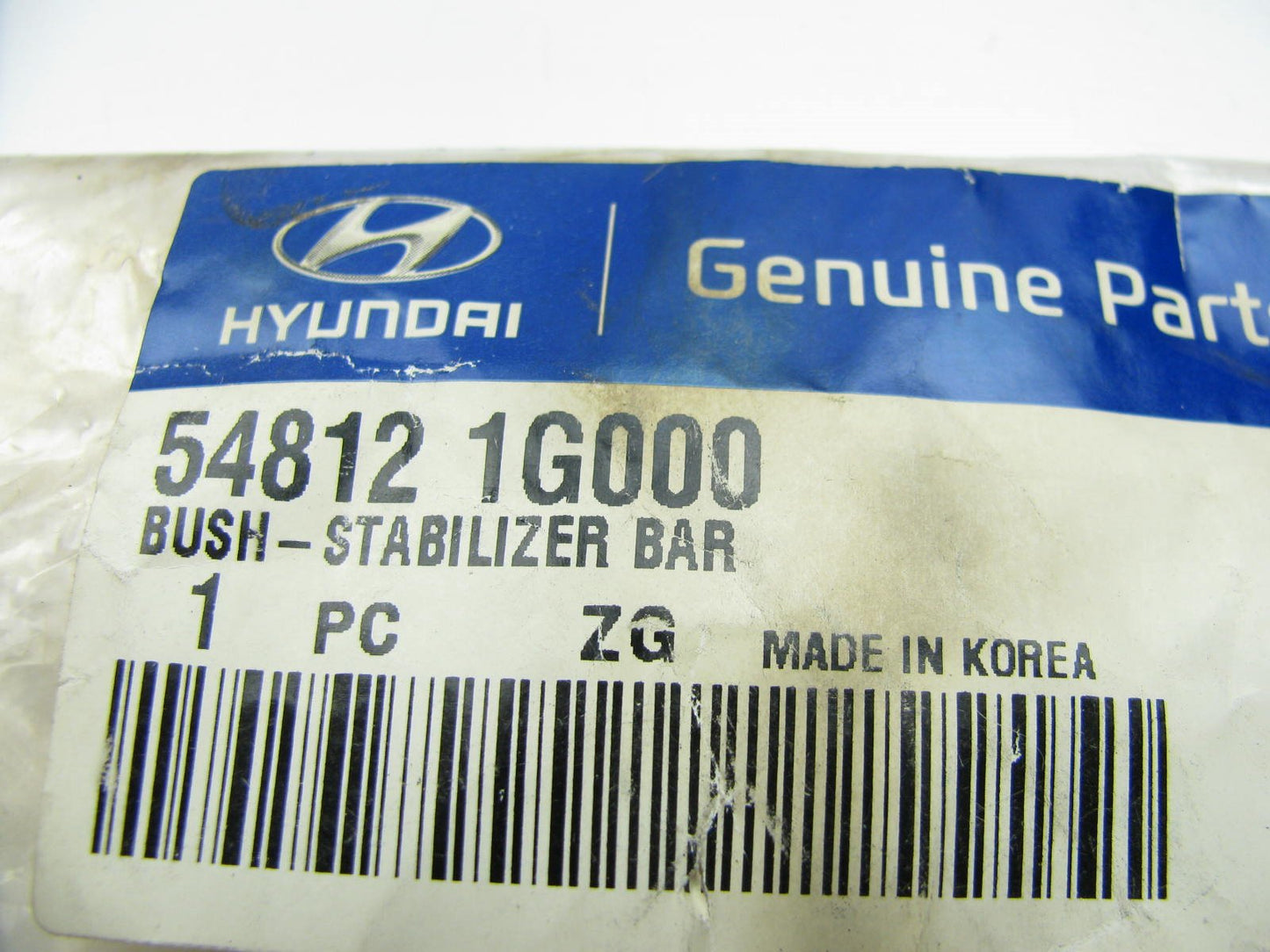 548121G000 Front Sway Bar Bushing OEM For Hyundai Accent 2006-2011