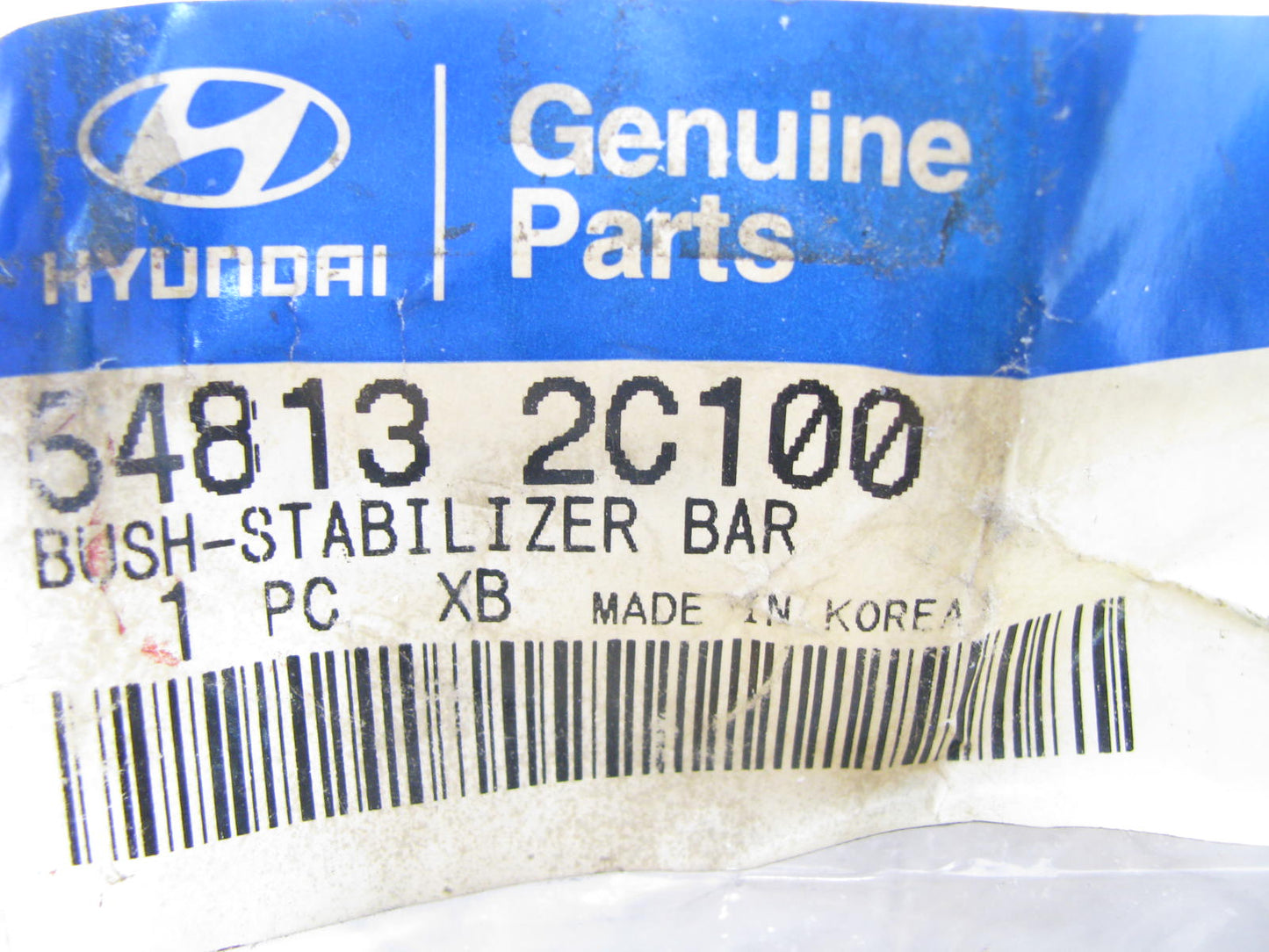 (2) Front Suspension Stabilizer Sway Bar Bushing OEM For Hyundai 548132C100