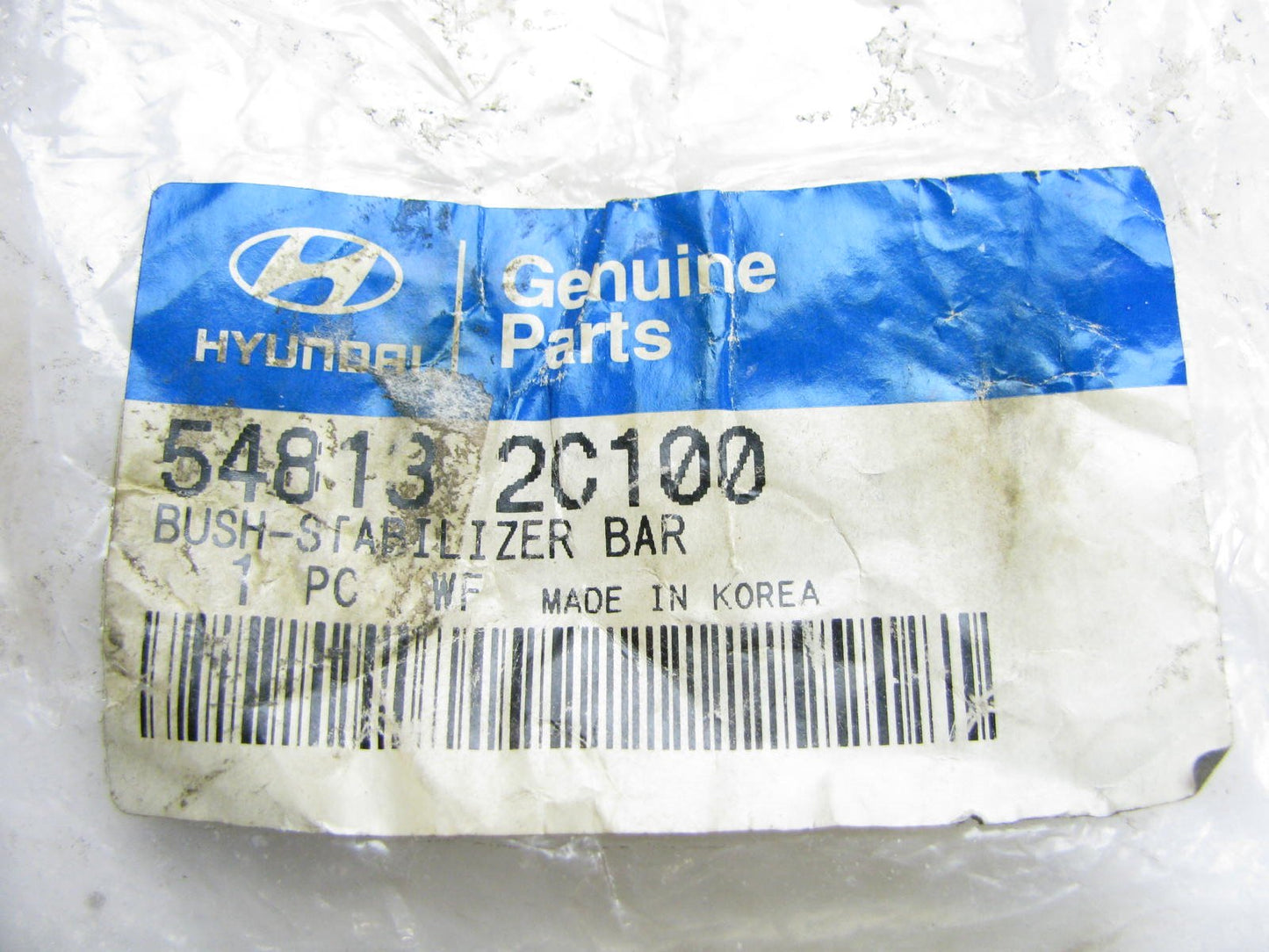 Front Suspension Stabilizer Sway Bar Bushing OEM For Hyundai 548132C100