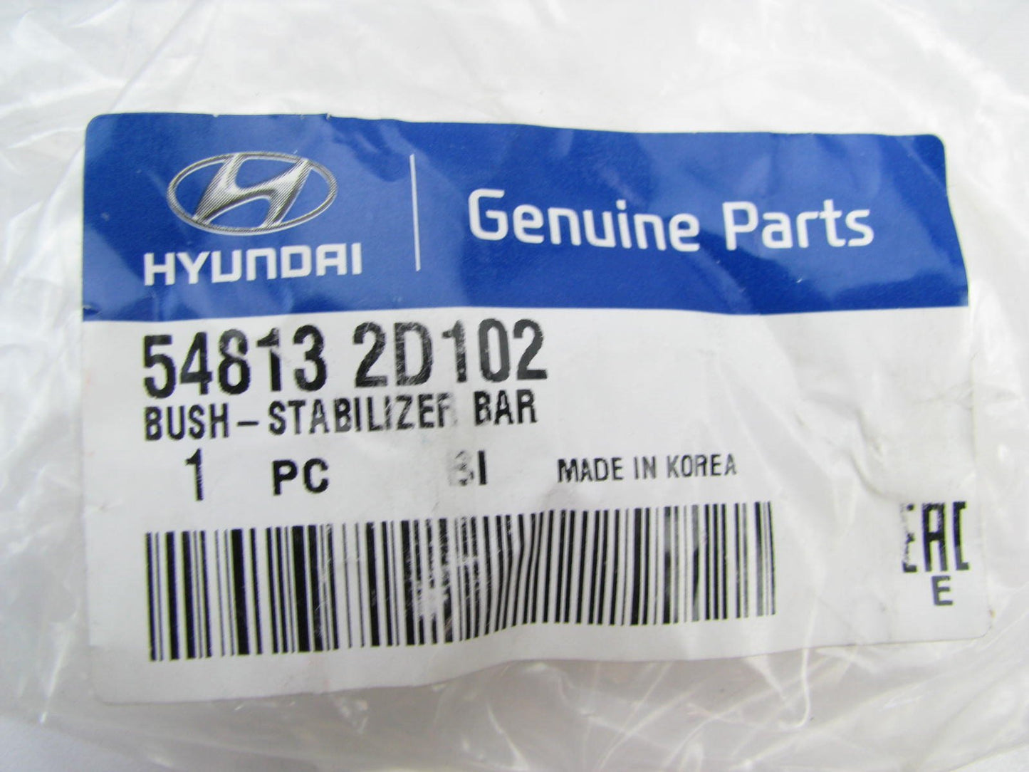 New Front Suspension Stabilizer Sway Bar Bushing For 02-06 Elantra 548132D102