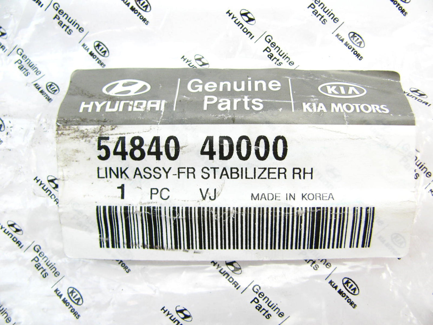 NEW - GENUINE Front Right Passengers Side Stabilizer Bar Link OEM For Hyundai