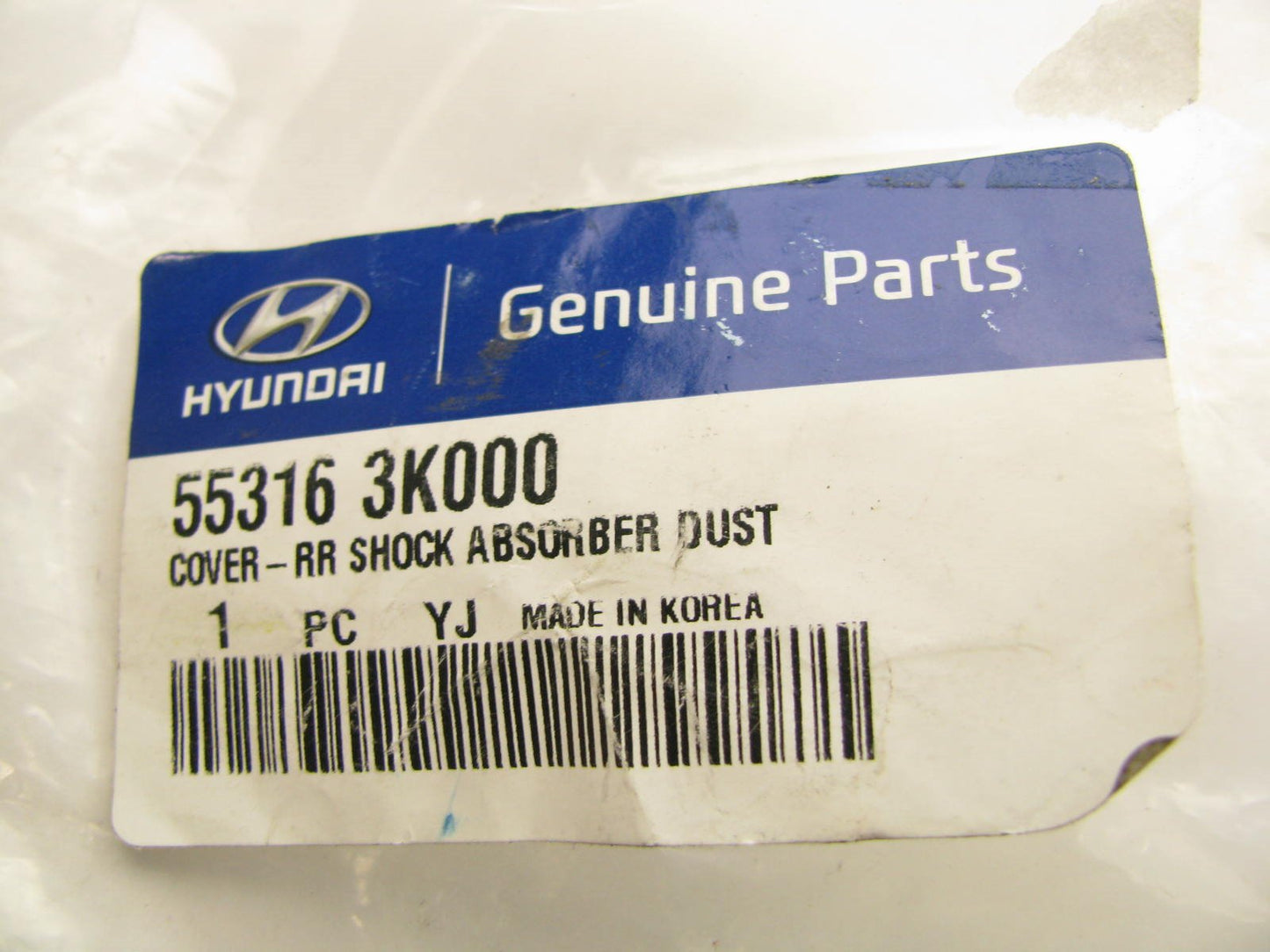 NEW REAR Suspension Strut Dust Shield Cover Boot OEM For 2006-2008 Azera, Sonata