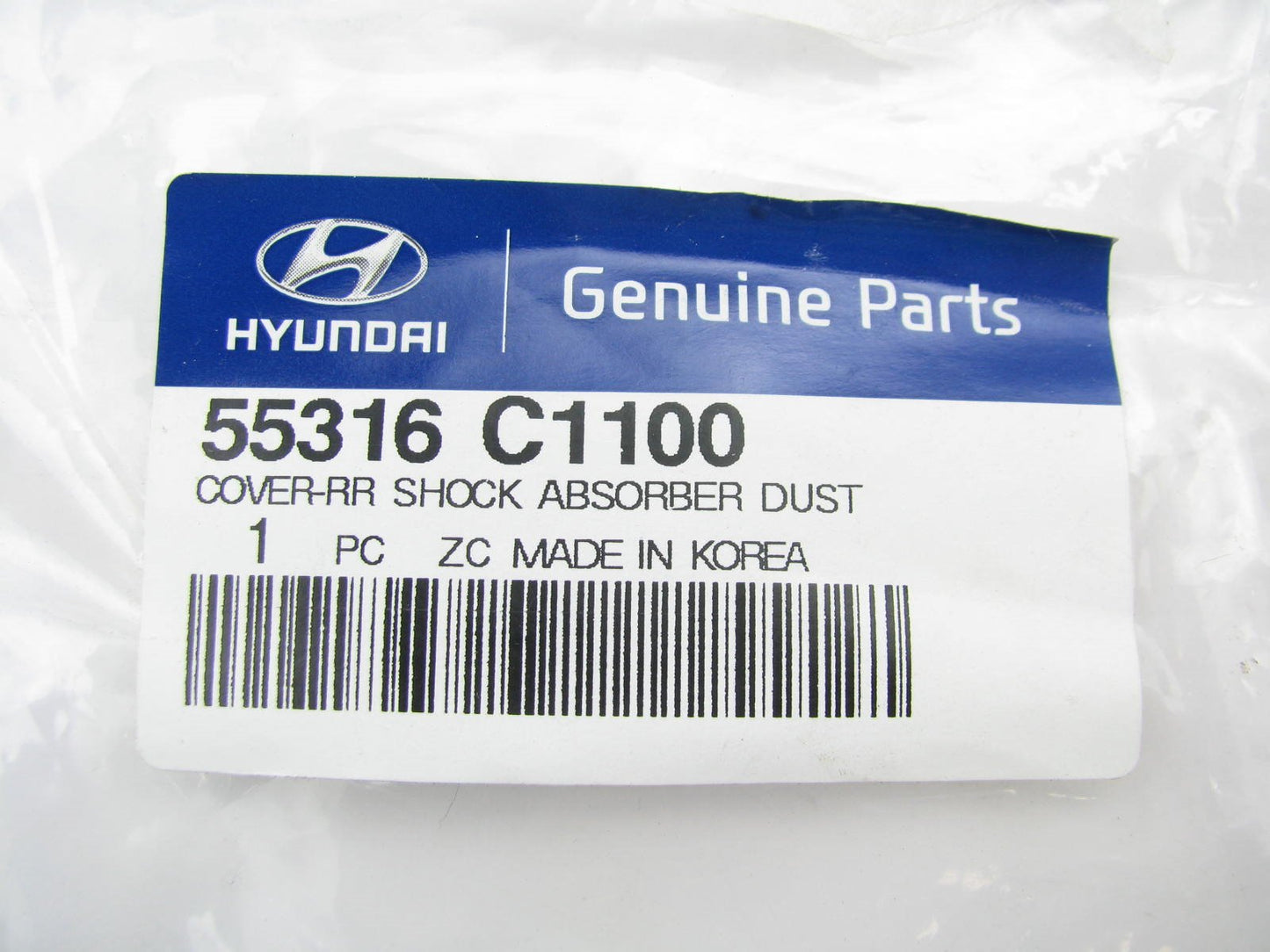 Rear Shock Absorber Bellows Protective Rubber Boot OEM For 15-17 Sonata, Optima