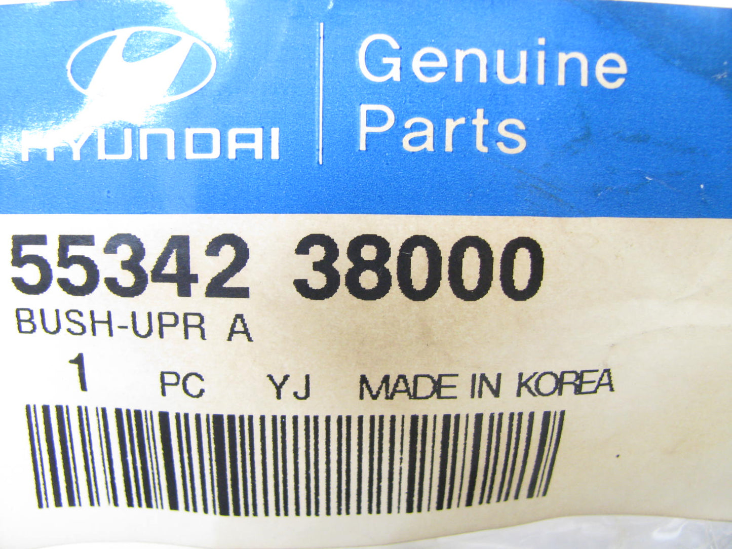 (2) NEW - OEM 5534238000 Rear Shock Upper Bushing For Hyundai
