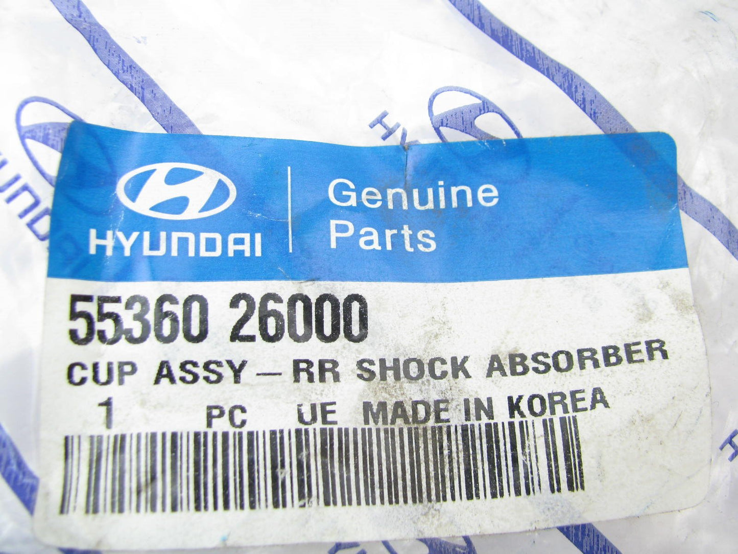 Rear Suspension Shock Mounting Support Cup OEM For 2001-2006 Santa Fe 553602600