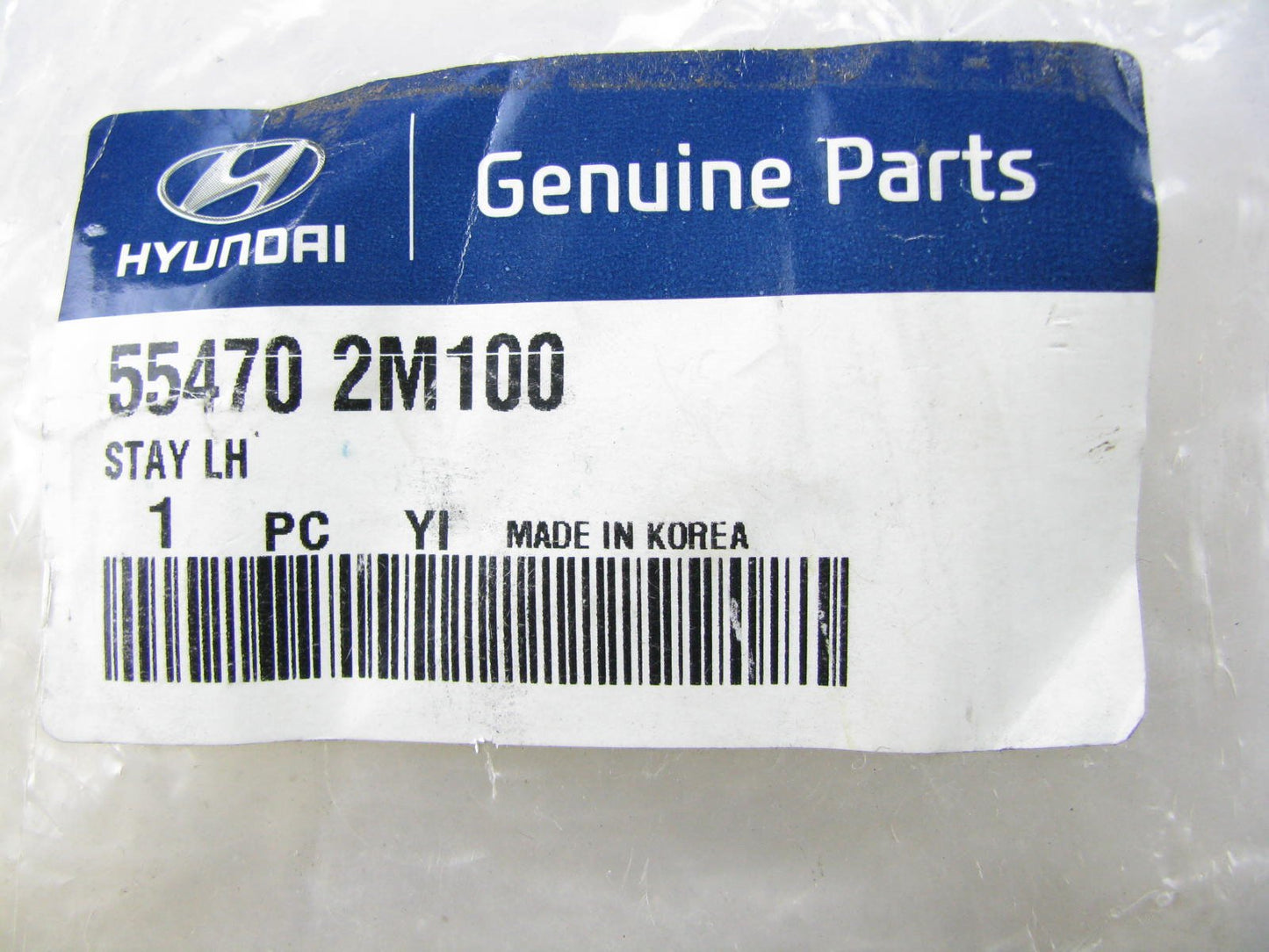 New REAR Left Suspension Subframe Reinforcement Bracket For 10-16 Genesis Coupe