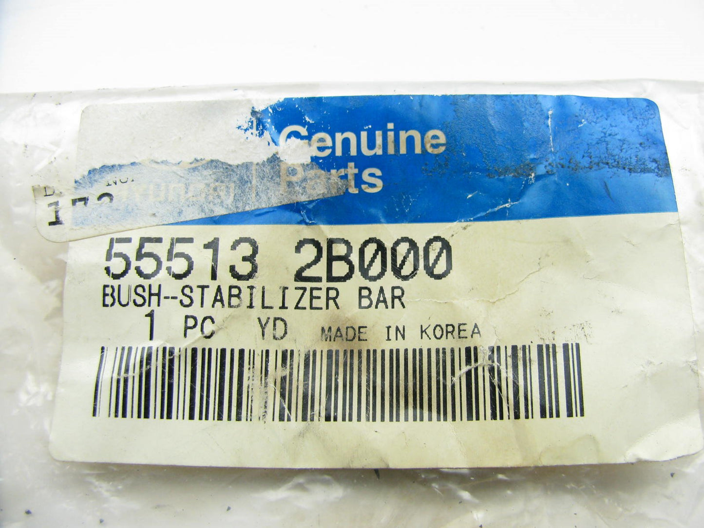 NEW GENUINE Rear Stabilizer Sway Bar Bushing OEM For 2007-2009 Hyundai Santa Fe