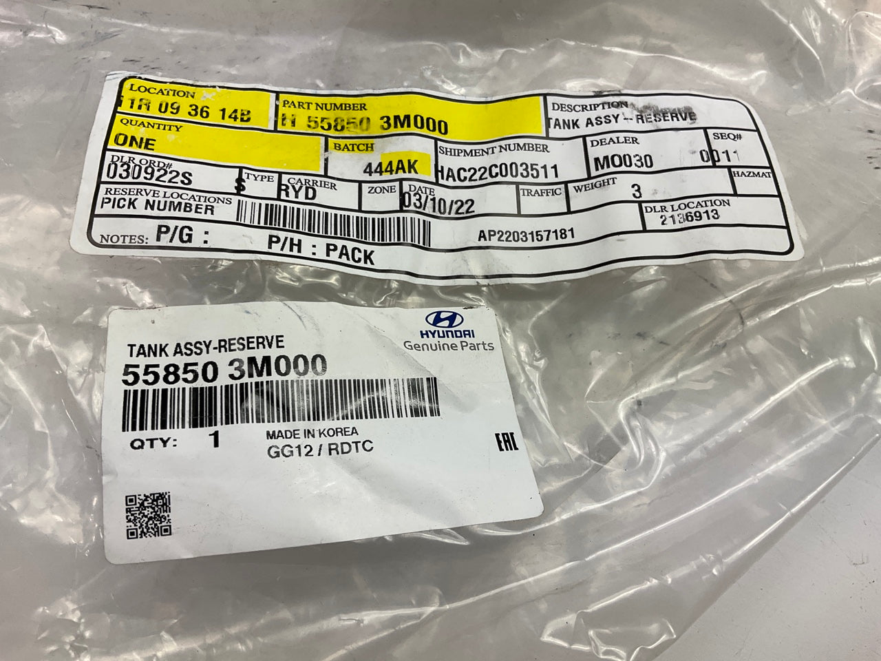 NEW Air Suspension Air Reserve Tank OEM For 2011-2016 Hyundai Equus 558503M000