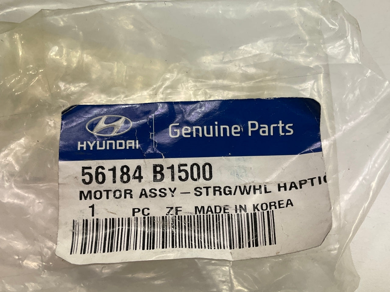 NEW - OEM 56184B1500 Steering Wheel Haptic Motor For 2015-2016 Genesis
