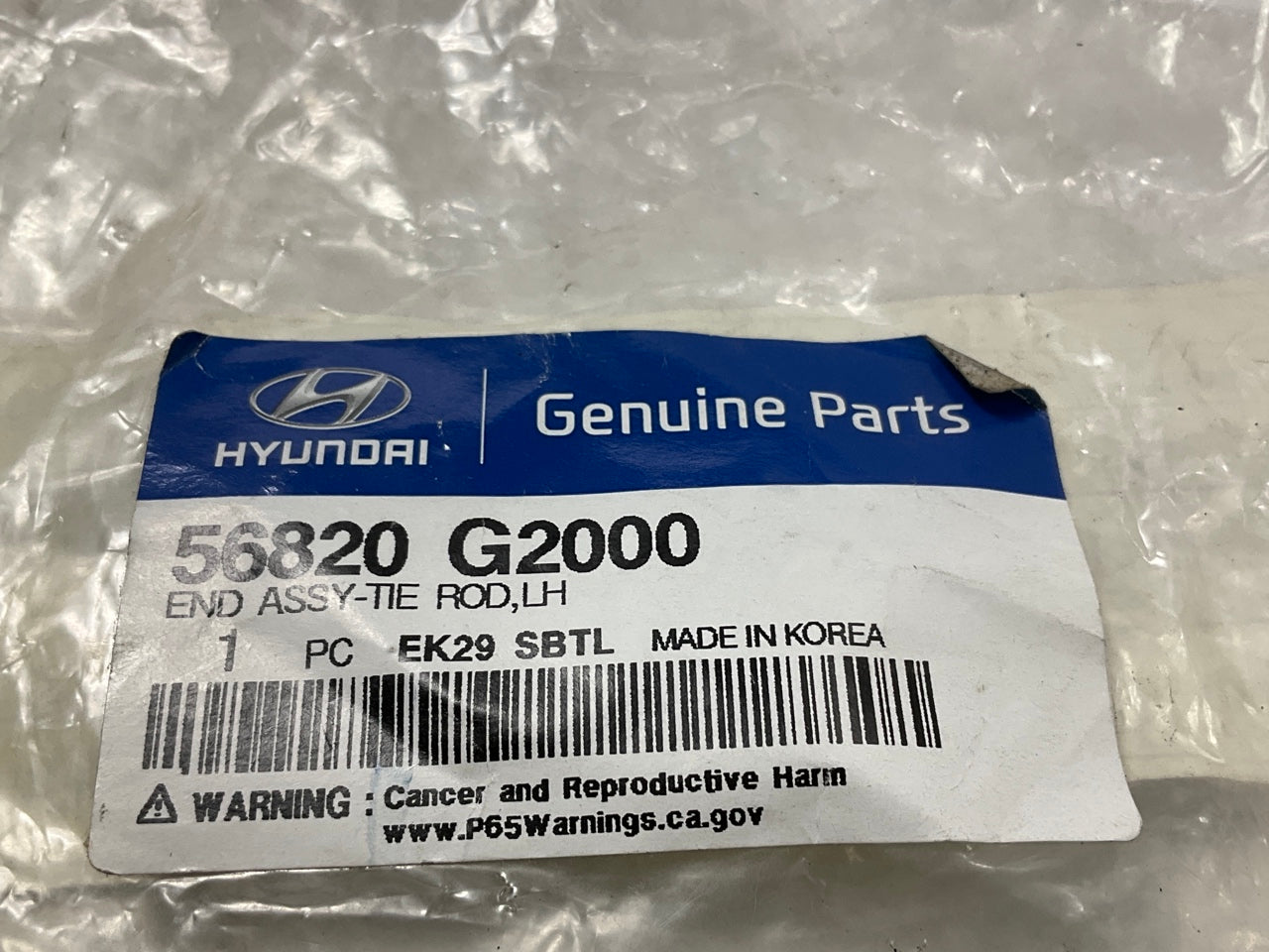 NEW GENUINE Front Left Outer Tie Rod End OEM For Hyundai 56820G2000
