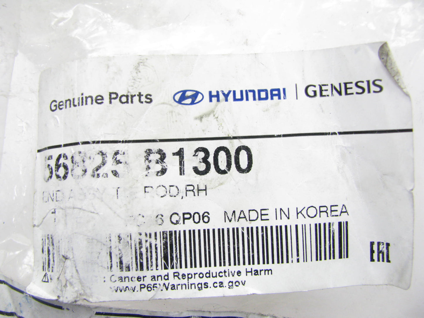 New OEM Right Outer Tie Rod End 56825B1300 For 2017-2020 Genesis G80
