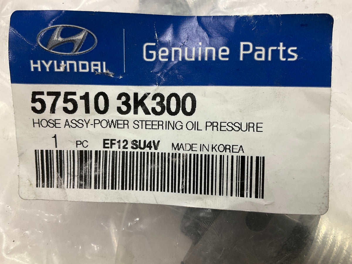 NEW OEM 575103K300 Power Steering Pressure Hose For 2006-2010 Hyundai Sonata 3.3