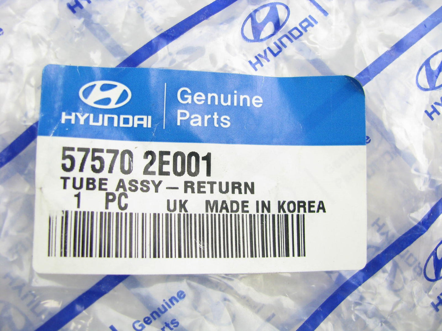 NEW - OEM GENUINE Power Steering Return Hose Tube For 2005-09 Tucson 575702E001