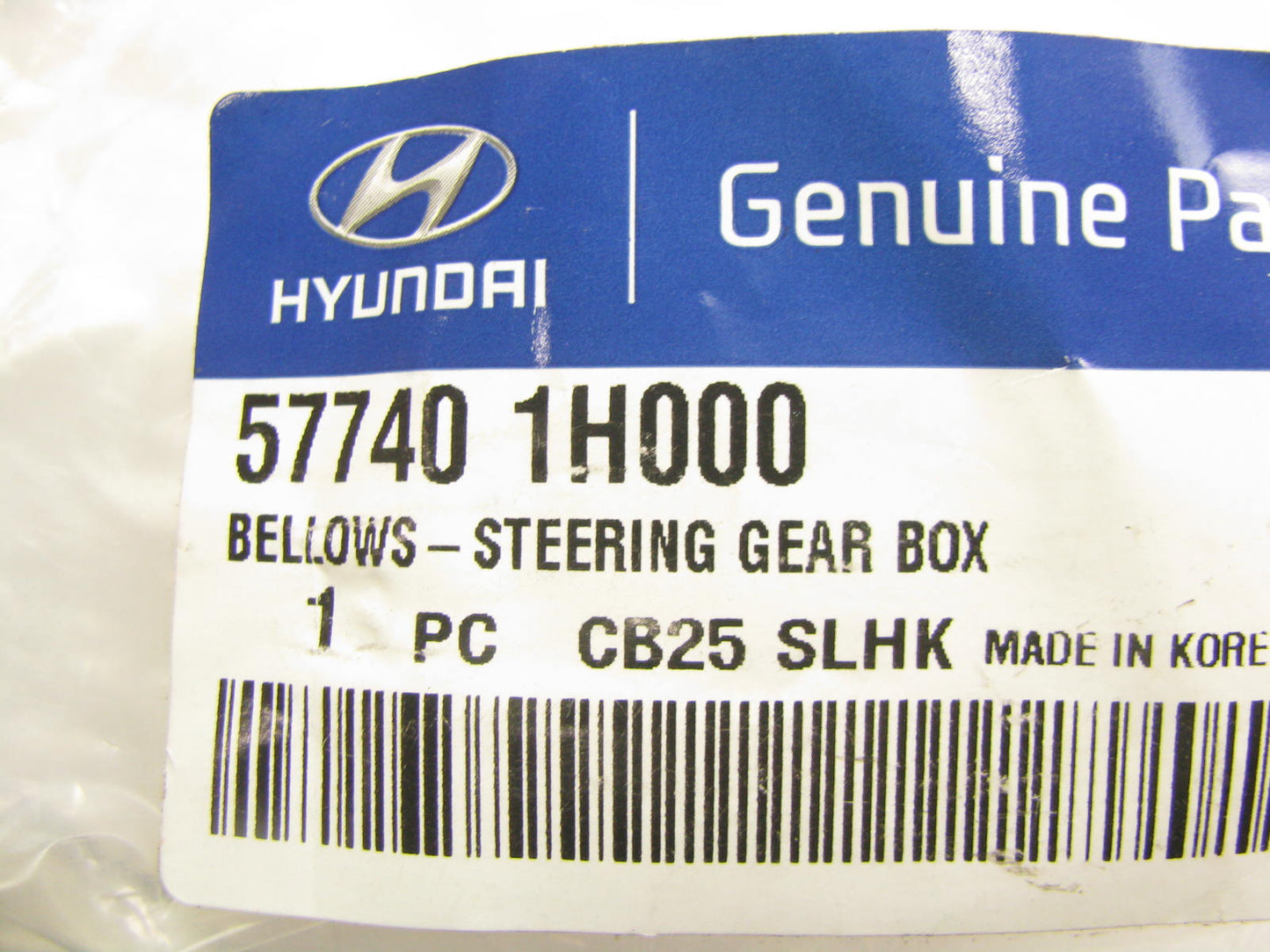 NEW OEM 577401H000 Steering Rack & Pinion Bellow Boot For 08-12 Hyundai Elantra