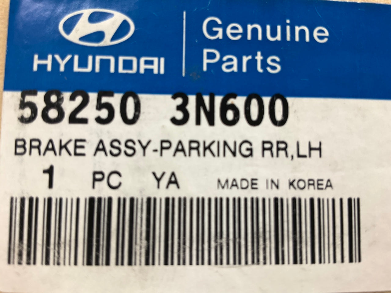 NEW Rear Left Parking Brake Backing Plate OEM For 2014-2016 Equus 582503N600