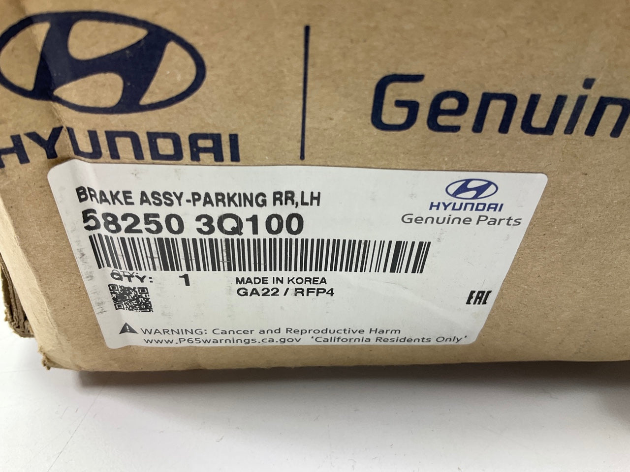 NEW OEM 582503Q100 Rear Left Parking Brake For 09-14 Hyundai Sonata 11-16 Azera