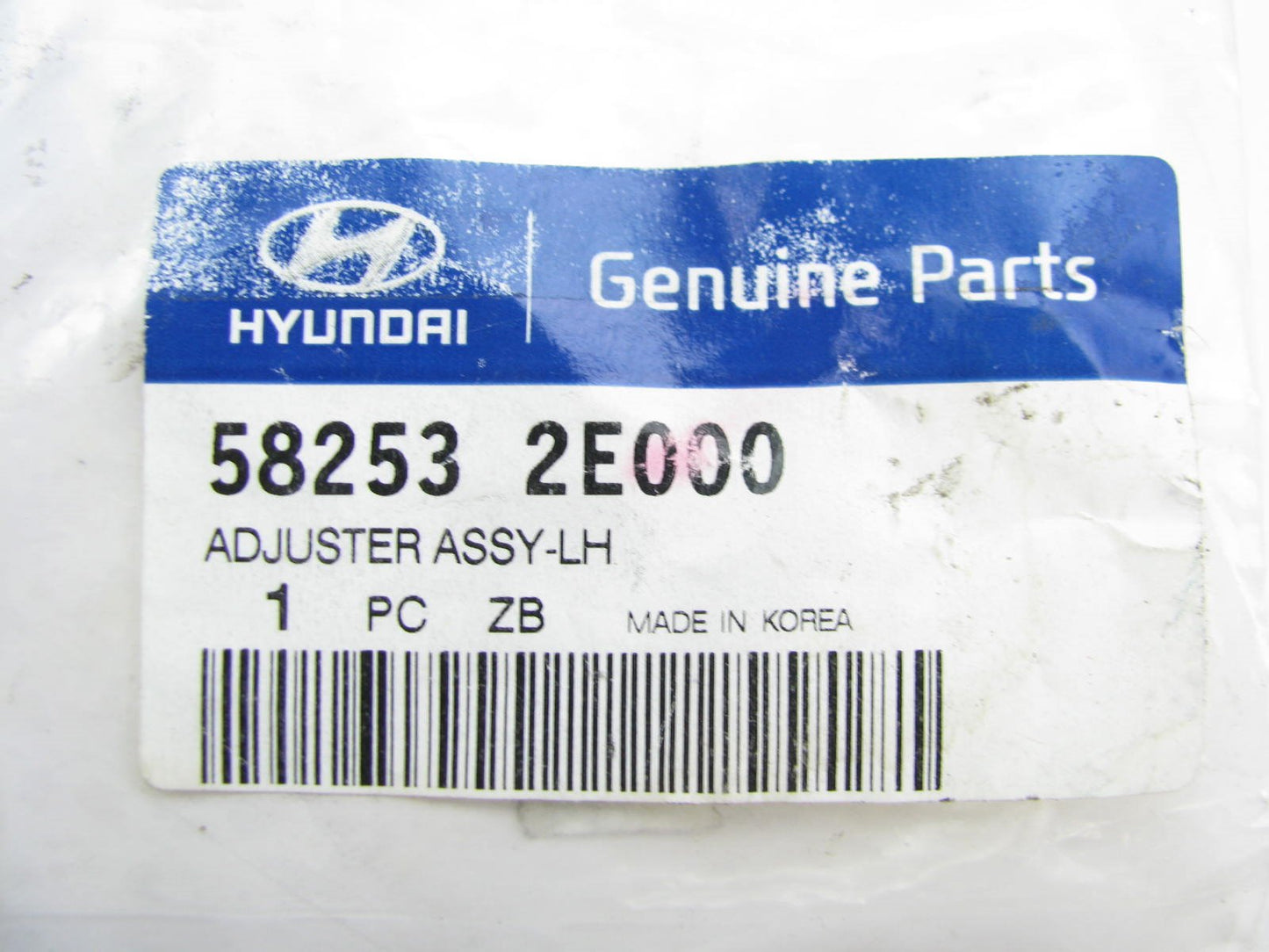 Left Drivers Side Parking Brake Adjuster OEM For Hyundai 582532E000
