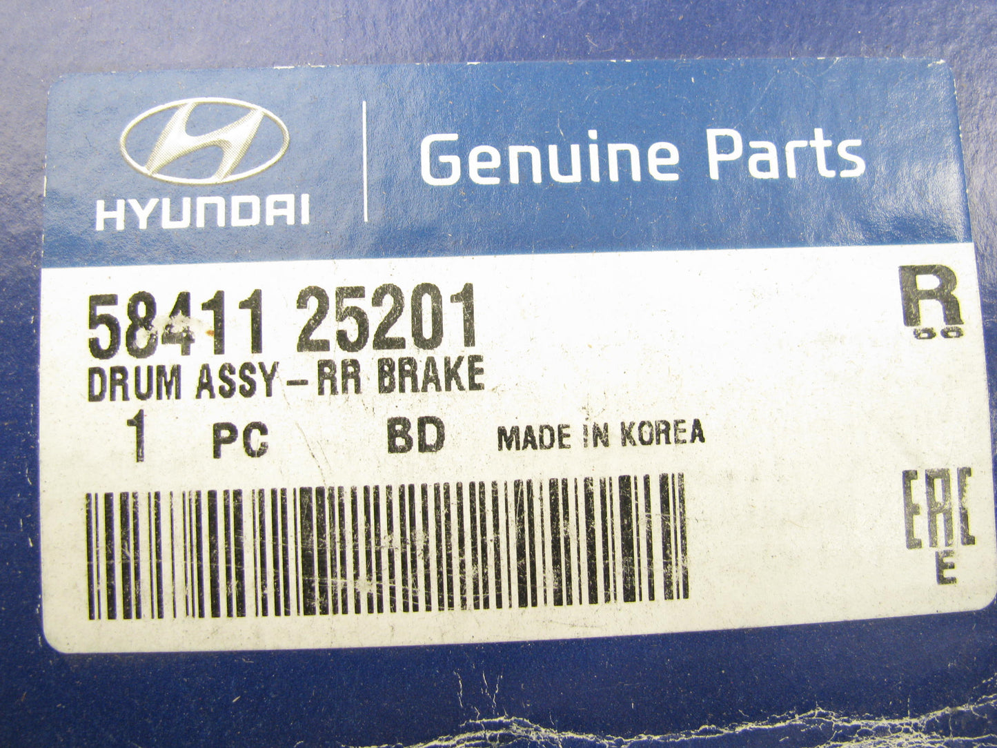 NEW - OEM 5841125201 Rear Brake Drum For 2003-2005 Hyundai Accent