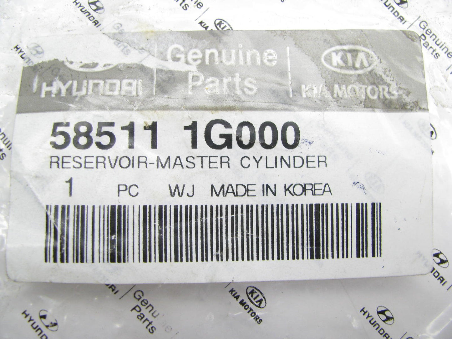 NEW OEM 585111G000 Brake Master Cylinder Reservoir Bottle Tank For 07-11 Accent