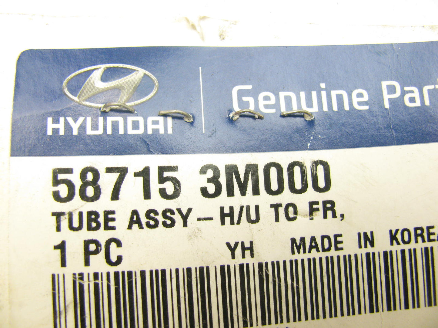NEW OEM 58715-3M000 Front Right Brake Line For 10-13 Hyundai Equus