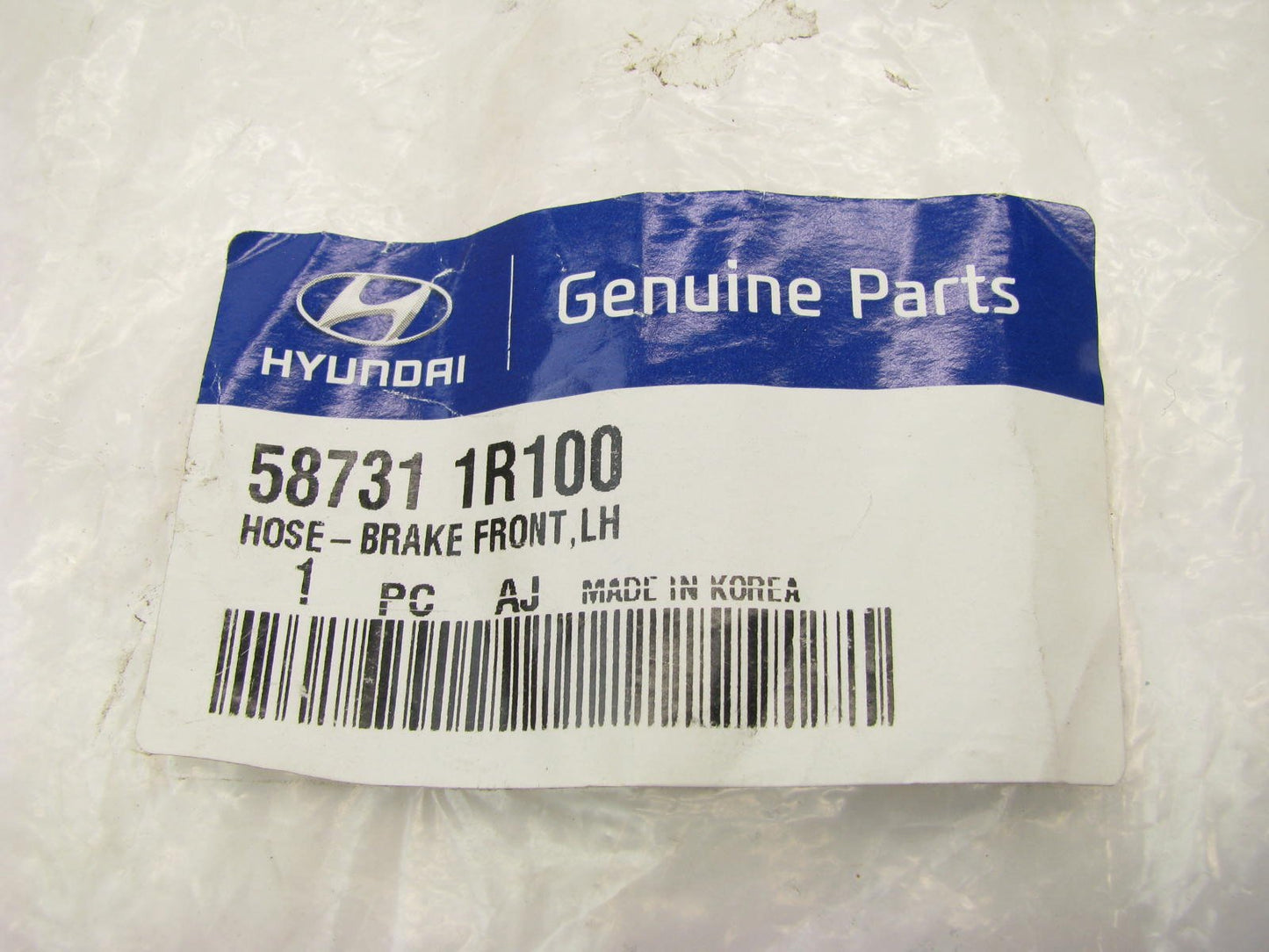 NEW Front Left Driver Side Brake Hydraulic Hose OEM For 2012-2017 Hyundai Accent