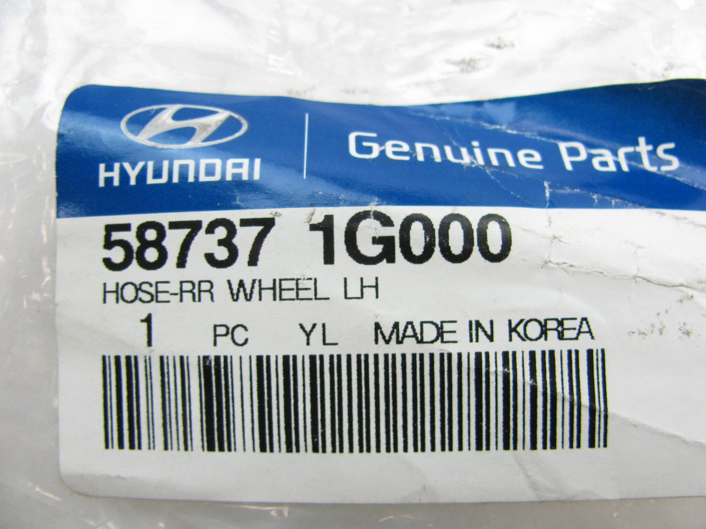 New Genuine Rear Left Side Brake Hydraulic Hose OEM For Hyundai 587371G000