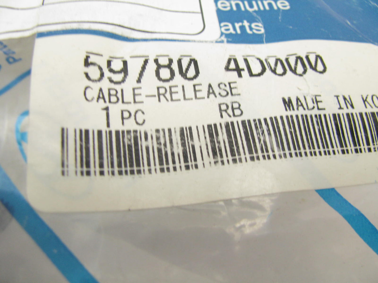 NEW - OEM 597804D000 Parking Brake Release Cable For 2006-208 Hyundai Entourage
