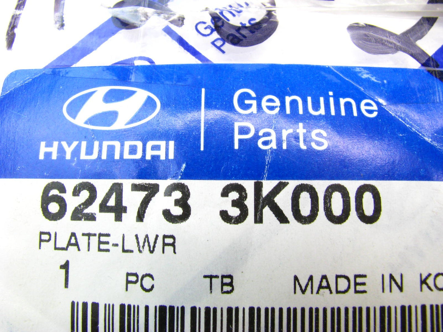 NEW - OEM 624733K000 Engine Cradle Insulator Bolt Washer (Rear) For Hyundai