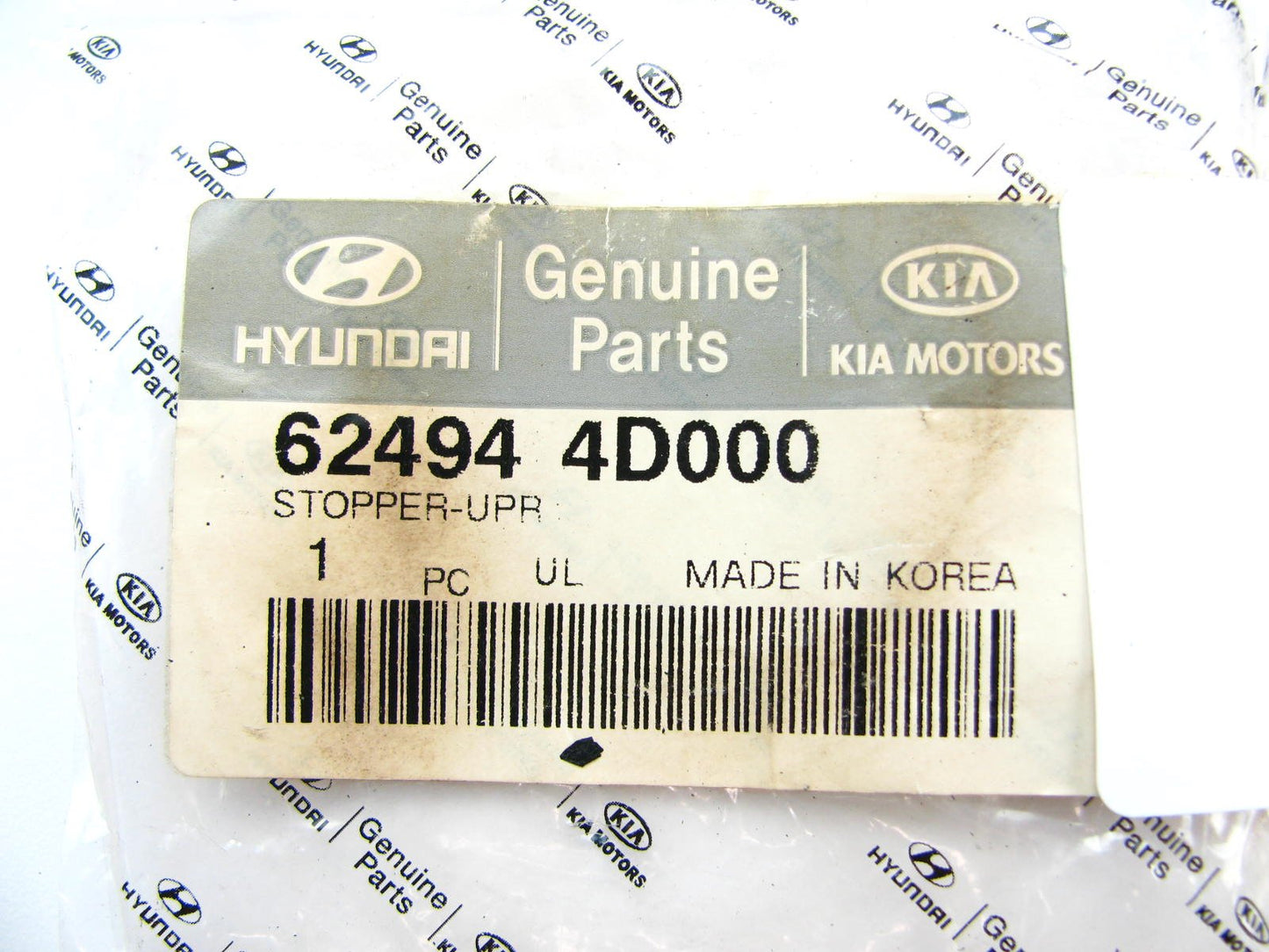 Engine Cradle Spacer Stopper OEM For 2007-08 Entourage, 06-12 Sedona 624944D000