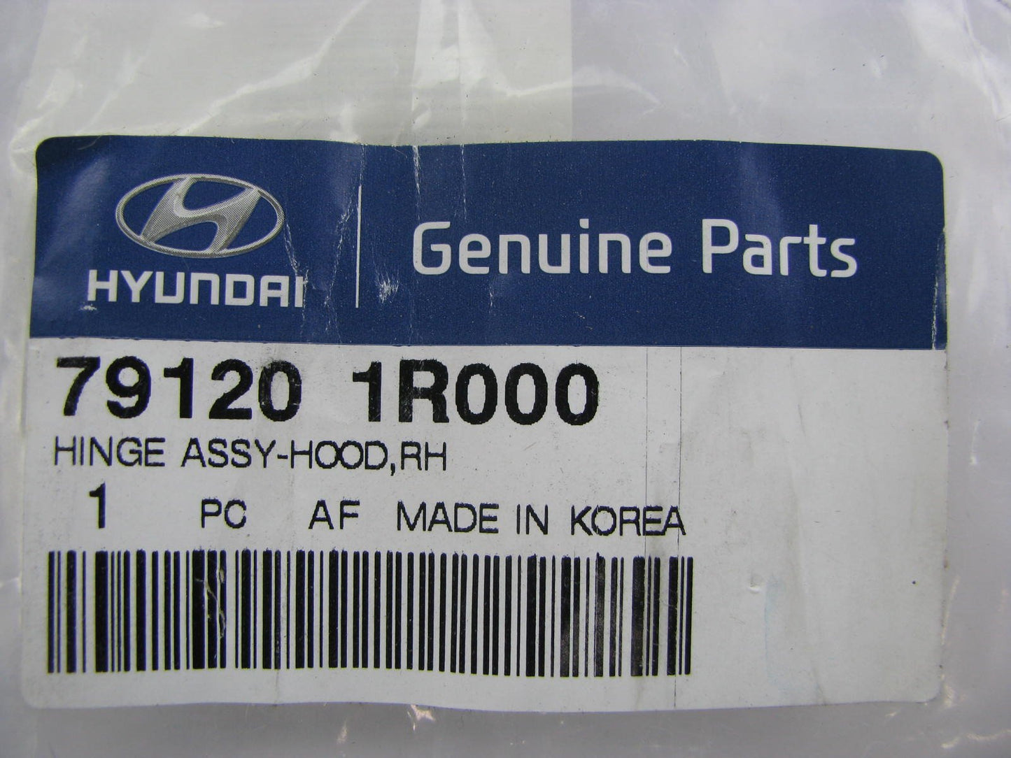 Right Side (Passengers) Hood Hinge OEM For 2012-2014 Hyundai Accent 791201R000