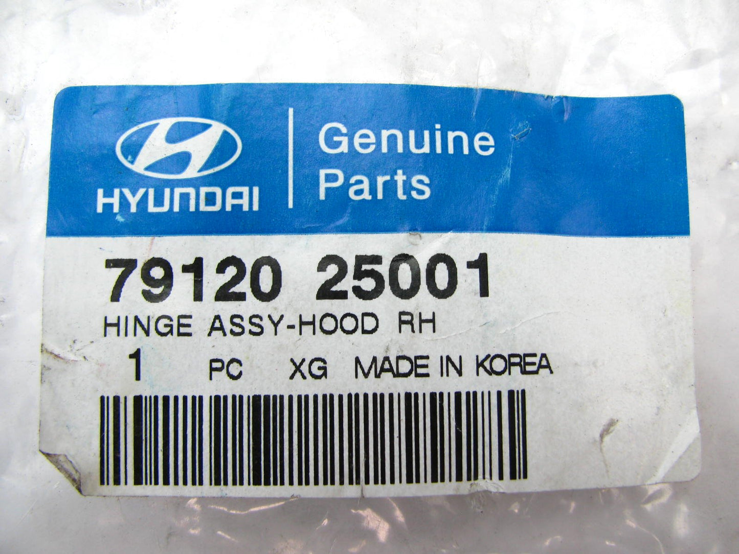 Genuine OEM For 2001-2005 Hyundai Accent RIGHT Hood Hinge 7912025001 Passengers