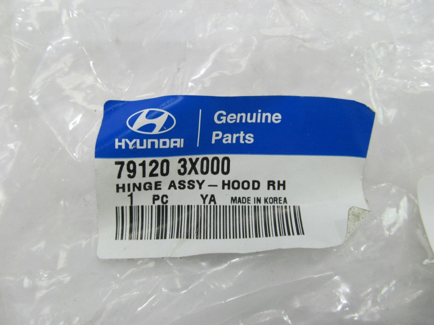 NEW GENUINE Right Hood Hinge OEM For 11-15 Elantra SEDAN 791203X000