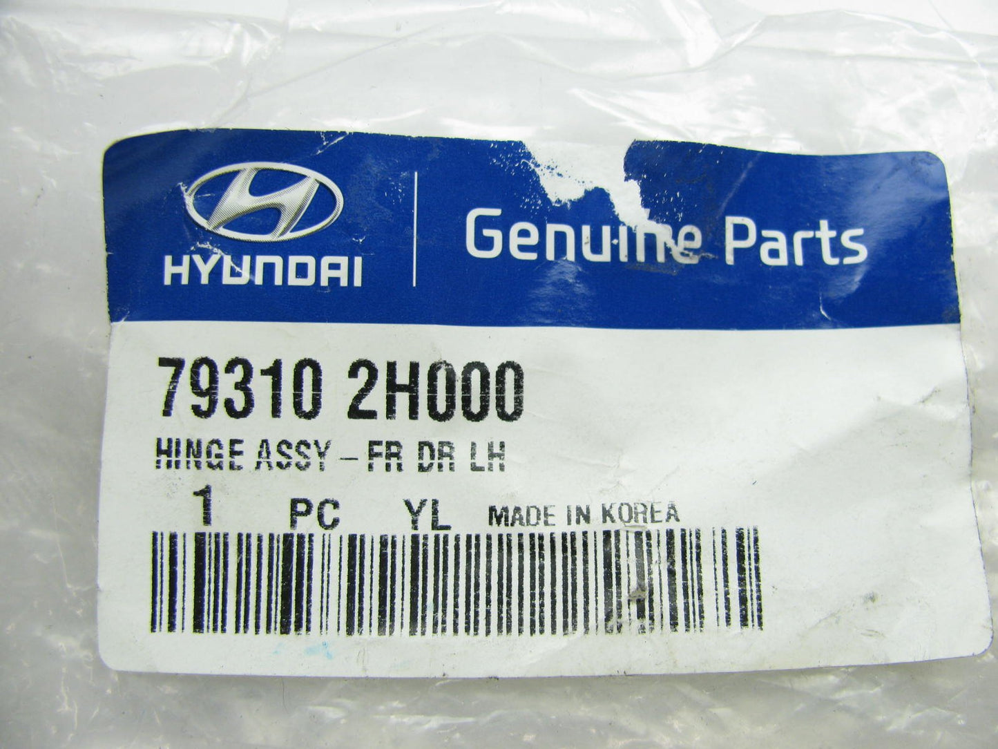 NEW GENUINE Lower Left Door Hinge OEM For 2007-2015 Elantra 793102H000