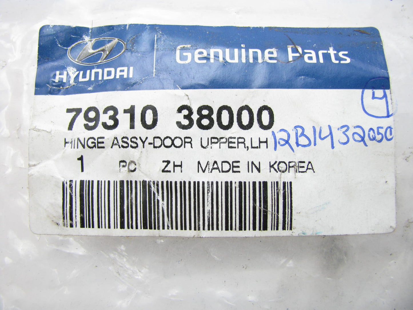 New Genuine Front Left Side Upper Door Hinge OEM For Hyundai 7931038000