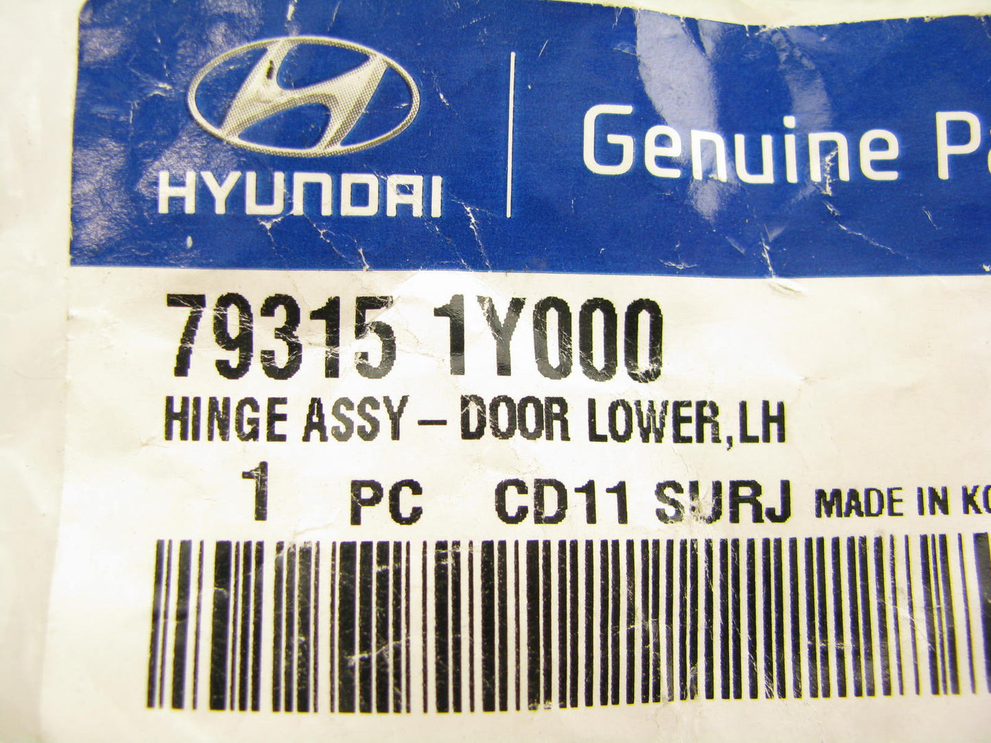 NEW GENUINE Front Left Door Lower Hinge OEM For 12-15 Hyundai Accent, Rio