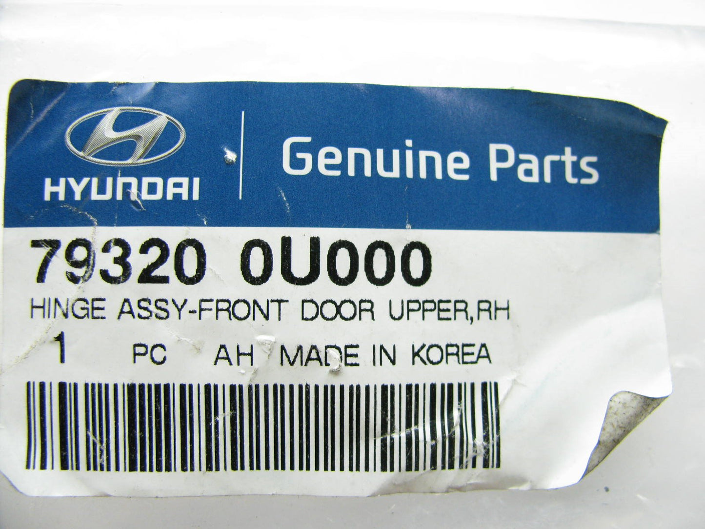NEW - OEM 793200U000 Upper Right Door Hinge For 2012-2015 Hyundai Accent