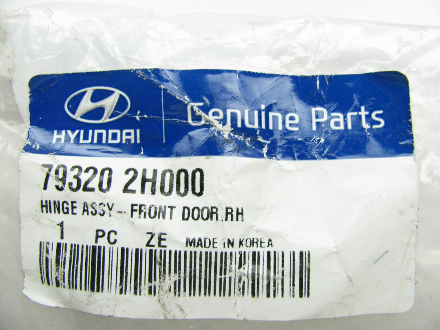 New Front Lower Right (Passengers Side) Door Hinge OEM For Hyundai 793202H000