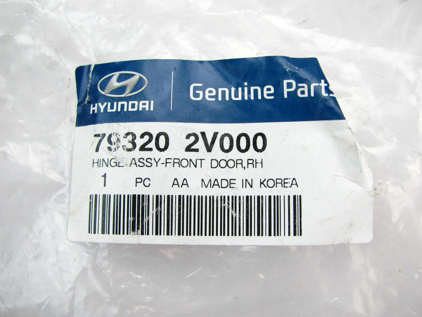 New Front Right Passengers Side Door Hinge OEM For 2012-2016 Hyundai Veloster