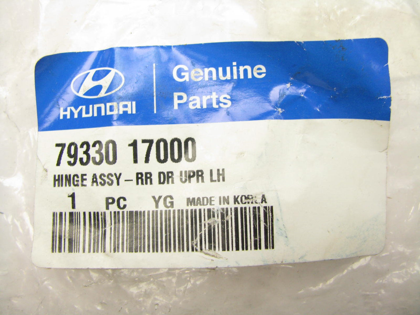 GENUINE Rear Left Door Upper Hinge OEM For 05-09 Tucson 7933017000
