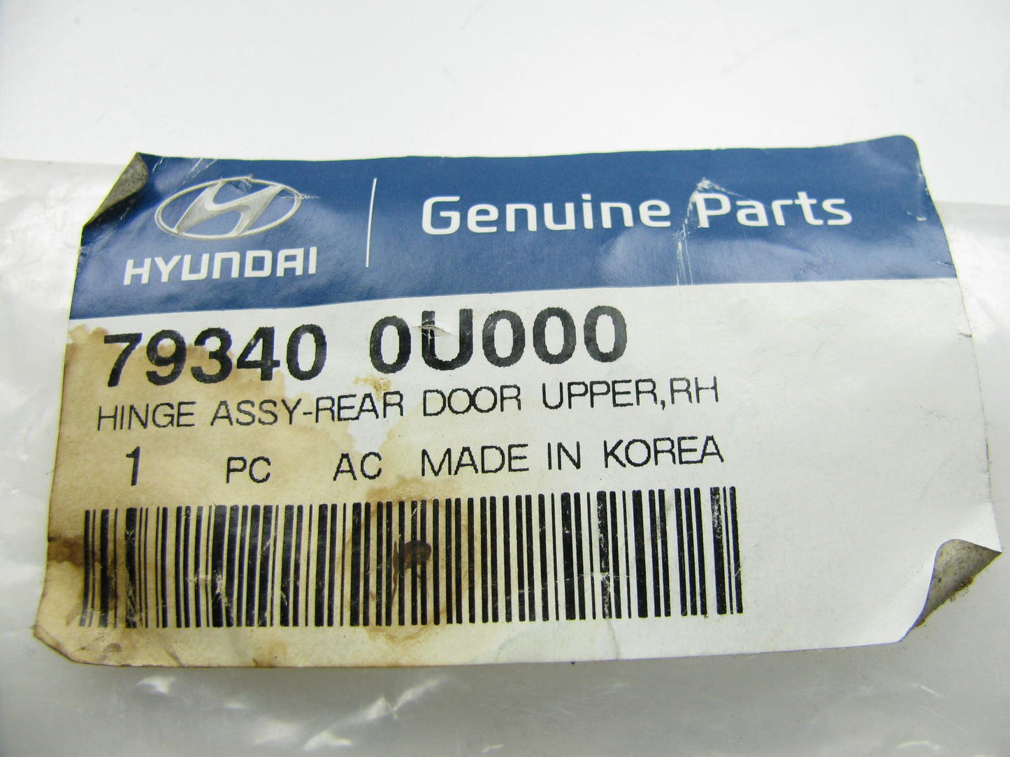 NEW - OEM GENUINE Rear Right Upper Door Hinge For 2012-2015 Hyundai Accent