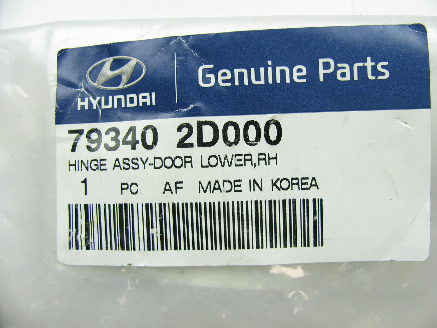 NEW GENUINE Front Right Passengers Side Door Lower Door Hinge For 04-05 Elantra
