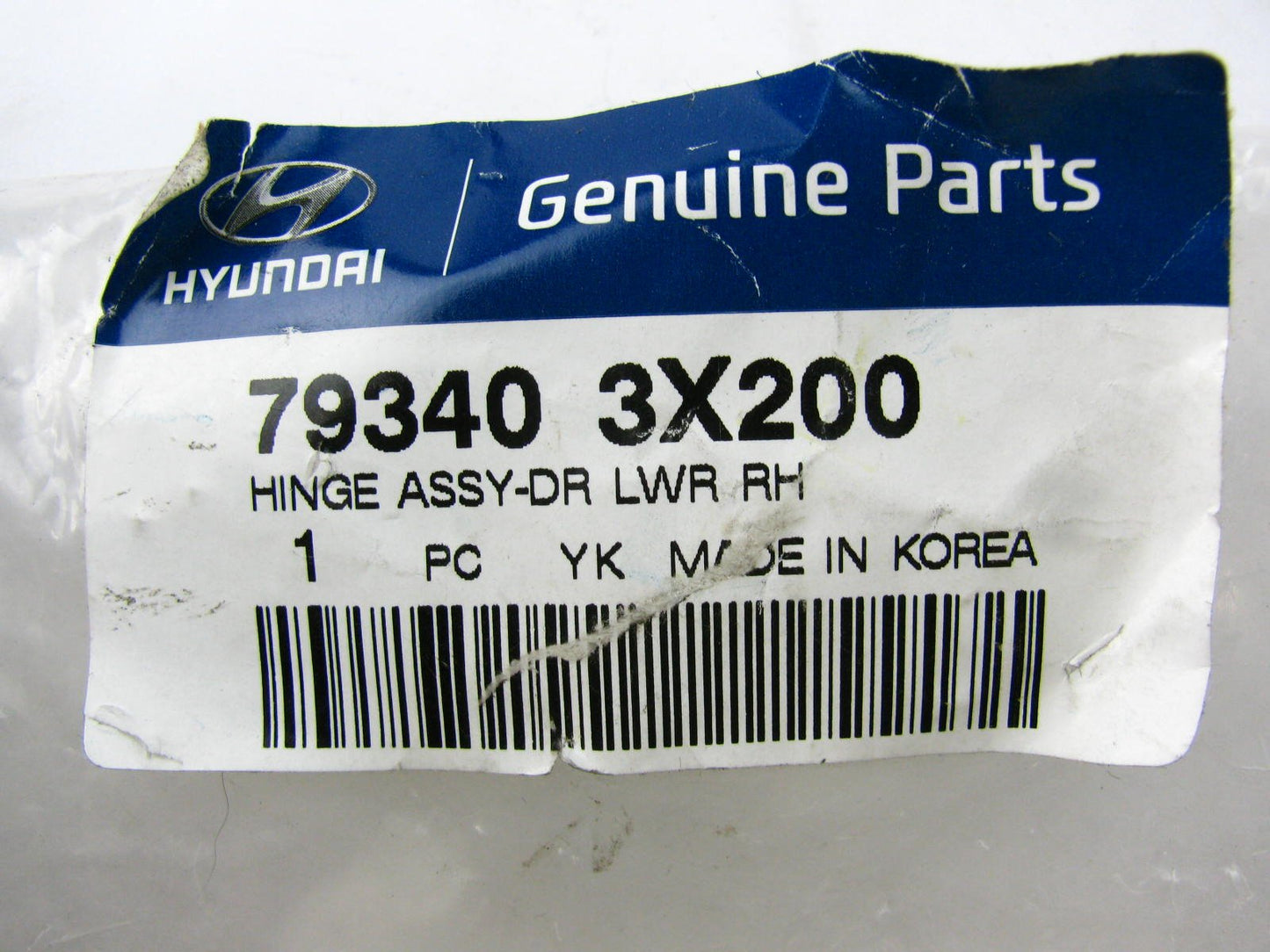 Lower RIGHT PASSENGERS Door Hinge OEM For 13-14 Elantra Coupe, 14-16 Forte Koup