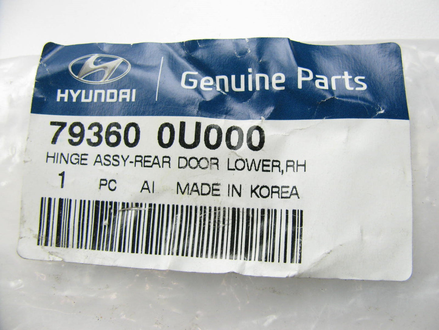 NEW - OEM 793600U000 Rear Right Door Lower Hinge For 2014-2017 Hyundai Accent