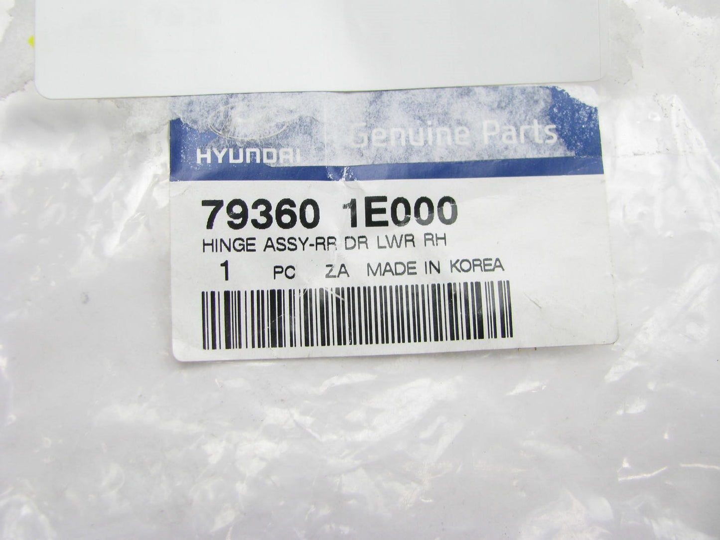 New OEM Rear Right Side Lower Door Hinge For 06-11 Accent 793601E000