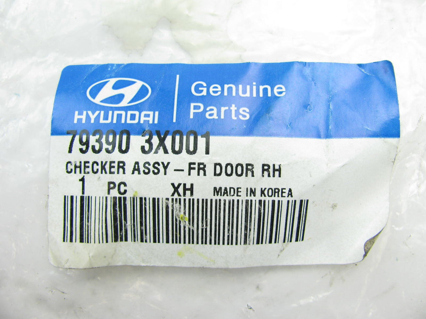NEW - Front Right (Passengers Side) Door Check Strap For 2013-2015 Elantra SEDAN